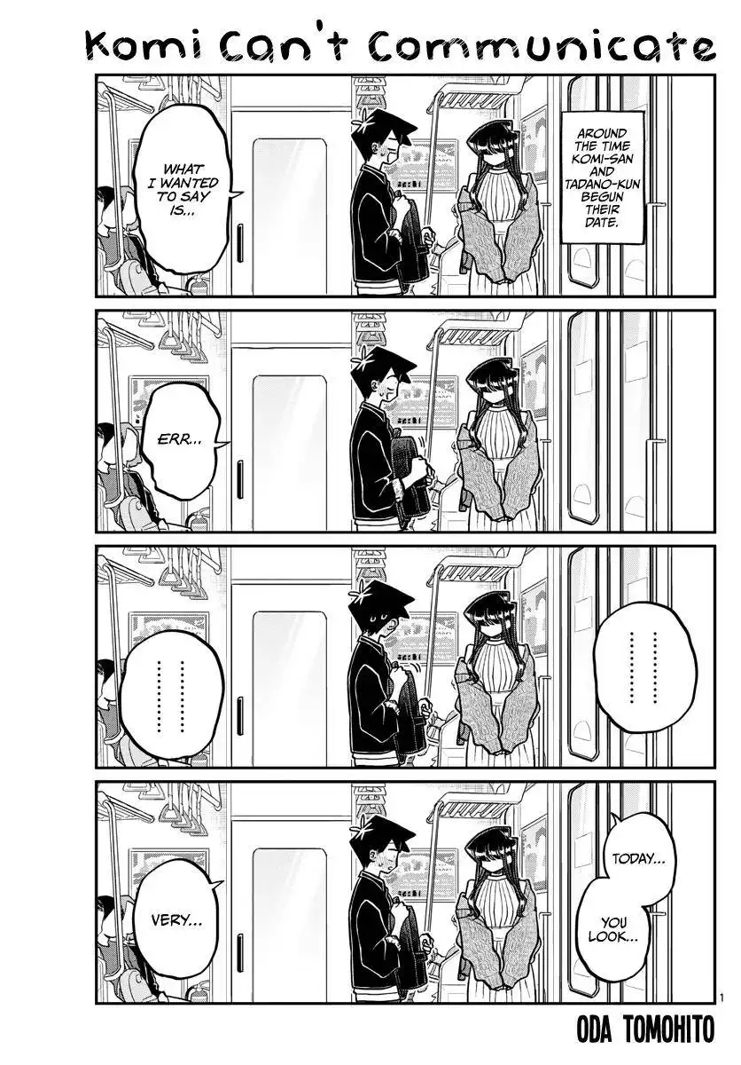 Komi-san wa Komyushou Desu Chapter 321 1